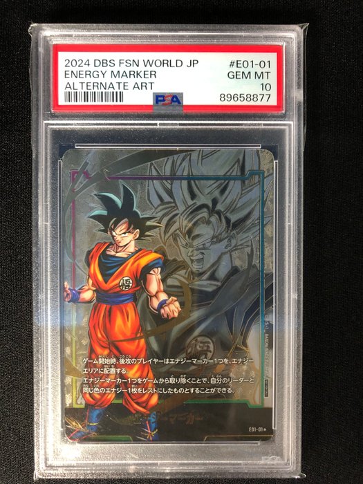 Bandai - 2 Graded card - Dragon Ball - Son Goku, Vegeta - Dragon Ball Super Card Fusion World - PSA 10