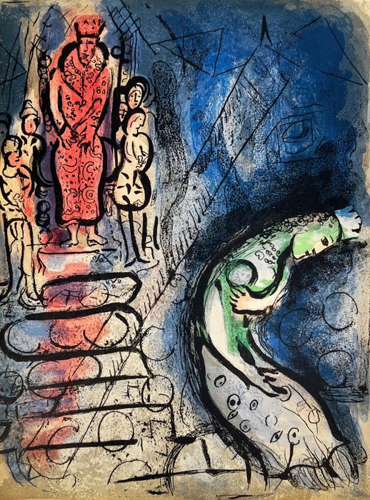 Marc Chagall (1887-1985) - Ahasuerus Sends Vasthi Away