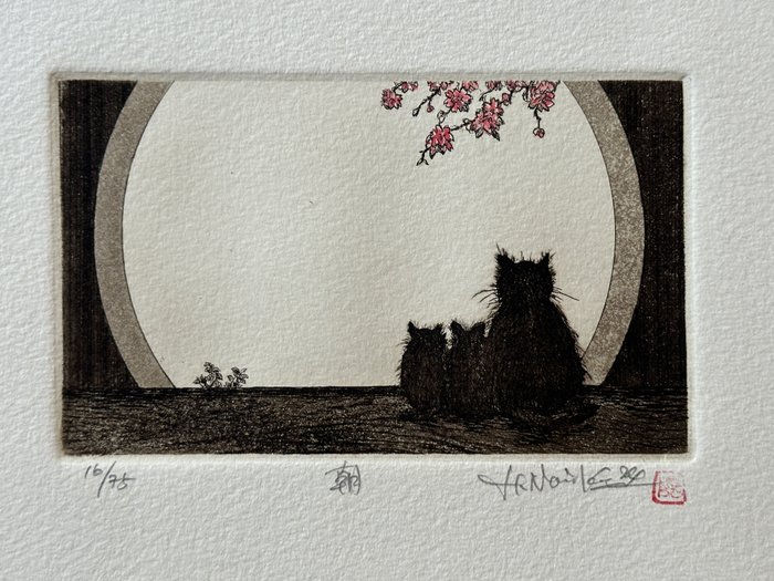 Cats Series: "Morning" 朝 - beautiful scene  Limited color edition /  Latest work 2024 - Norikane Hiroto 乗兼広人 (b 1949) - Japan