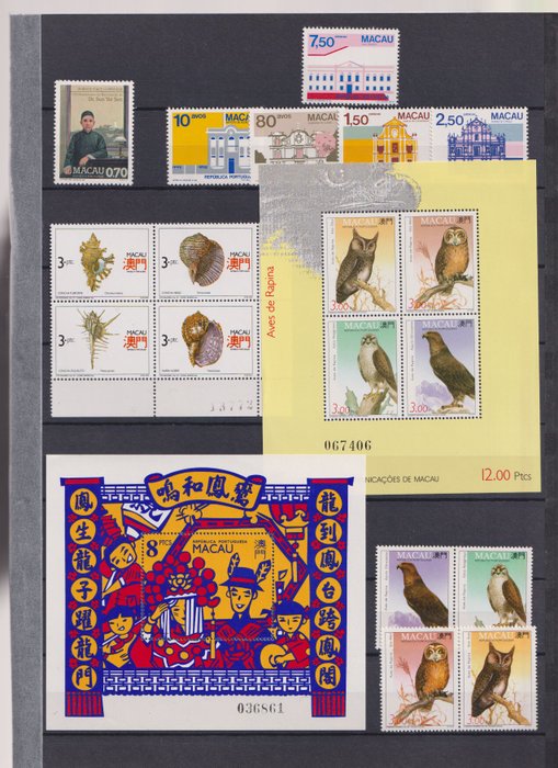 KINA/MACAO 1983-2003  - Samling MNH mange s/s