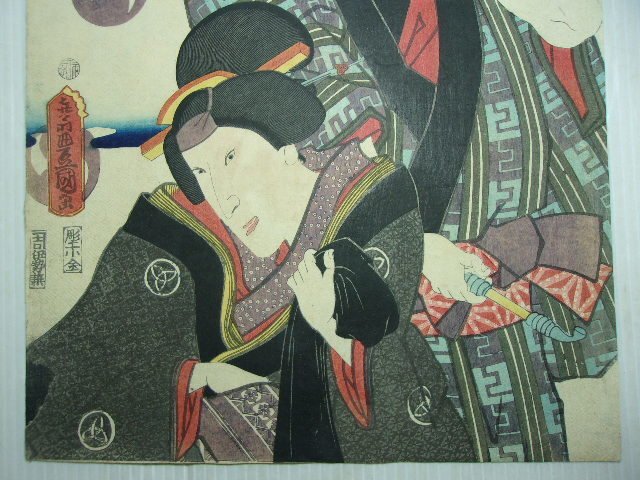 Act X 十段目 - From the series 'Kanadehon chūshingura' 仮名手本忠臣蔵 - 1862 - Utagawa Kunisada (1785-1865) - Japan -  Edo-perioden (1600-1868)