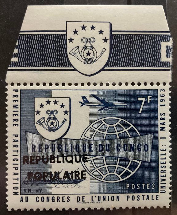 Belgisk Congo 1964 - Stanleyville lokalt nummer: U.P.U. 1963 med påtryk 'REPUBLIQUE POPULaire' - OBP/COB 9 - UITERST ZELDZAAM - OPLAGE : 25 STUKS - met CERTIFICAAT