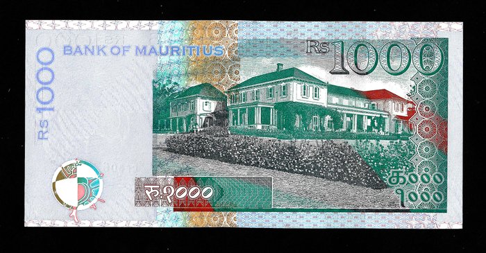 Verden. - Australia, Mauritius - 50 Dollars 2018 ; 1.000 Rupees 2020 - PicK W65 / 63  (Ingen mindstepris)