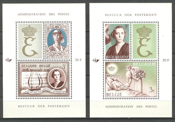 Belgien 1966 - Dronning Elisabeth - BF 40/41  -  200 stuks