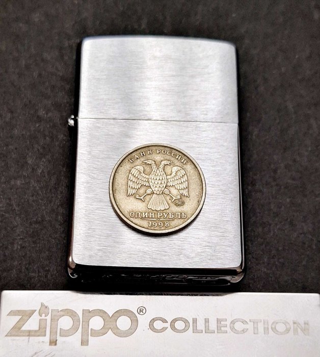 Zippo, Escudo De Rusia Año 1998 Mes Octubre - Lighter - Stål