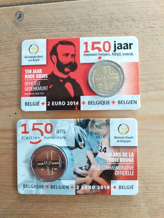 Belgien 2 Euro 2014/2015 (7 stuks)  (Ingen mindstepris)