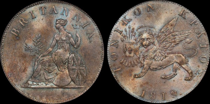 Grækenland, De Ioniske Øer. Obol 1819 PCGS MS64BN BREATHTAKING!!