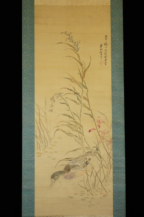 Kacho-ga 花鳥画 - ca 1896 (Meiji) - Kazan 華山 - Japan - Meiji-perioden (1868-1912)  (Ingen mindstepris)