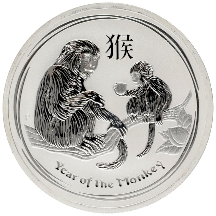 Australien. 2 Dollars 2016 "Year of the Monkey", 2 Oz (.999)  (Ingen mindstepris)