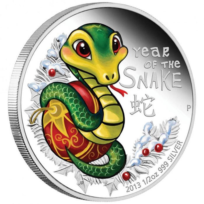 Tuvalu 50 Cent 2013 Year of the Snake 1/2 Oz (999)  (Ingen mindstepris)