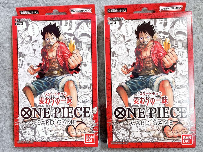 One Piece Unopened decks - 5 Sealed deck