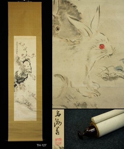 Rabbits - ca 1903(Meiji) - Ushu 鳥洲 - Japan  (Ingen mindstepris)