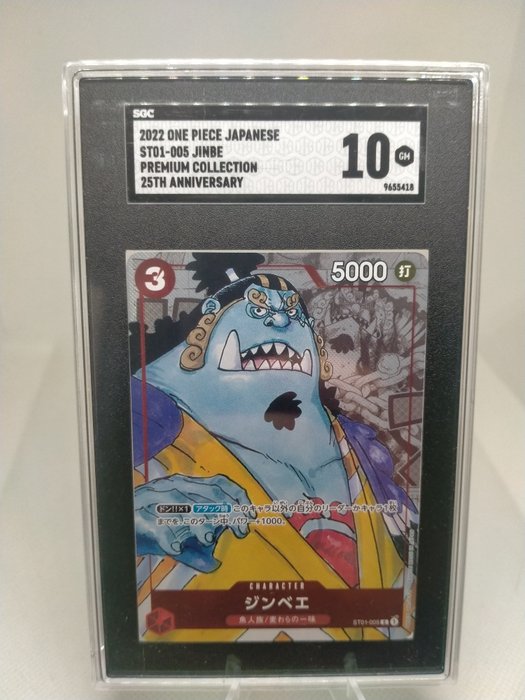 Konami - 6 Graded card - One Piece - CGC 10