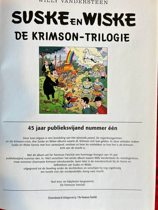 Suske en Wiske Gelegenheids uitgaven Fameuze Fanclub - De Krimson-trilogie - 1 Album - Begrænset og nummereret udgave - 2008