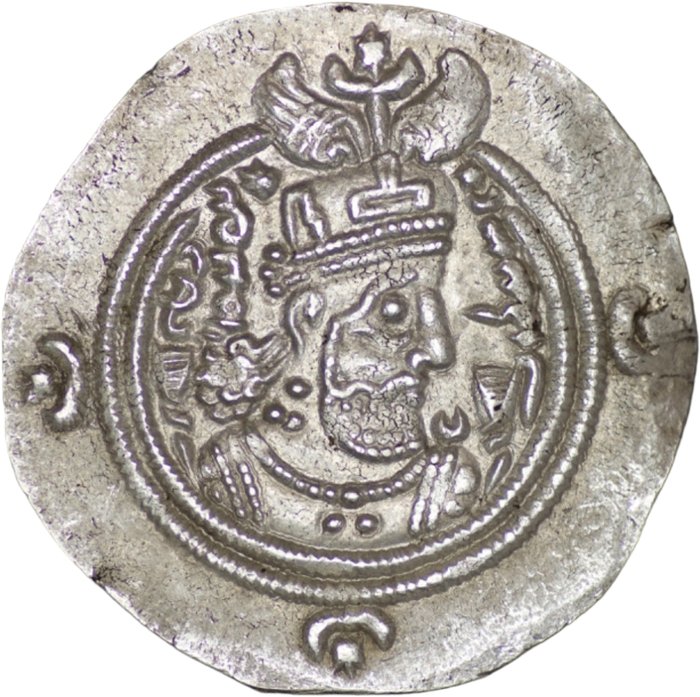 Sassanideriget. Khusro II (AD 591-628). Drachm Year 32/ GD (Gay (Jayy)) mint  (Ingen mindstepris)