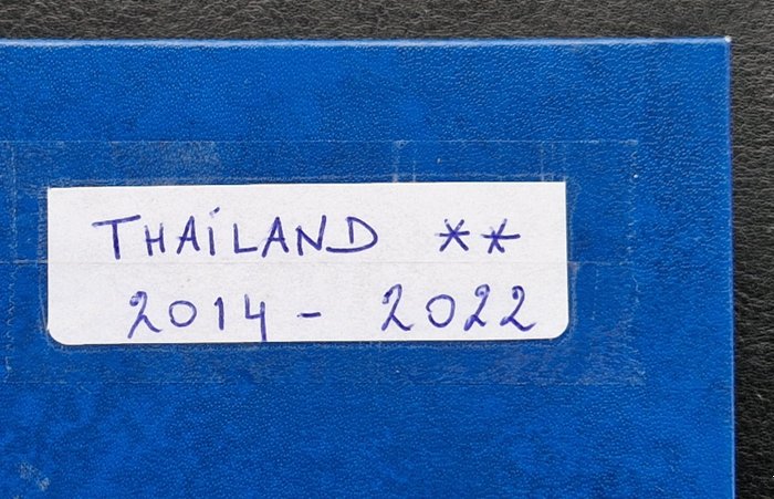 Thailand 2014/2022 - Meget ung, MNH og porto afhentning inklusive blokke i lagerbog