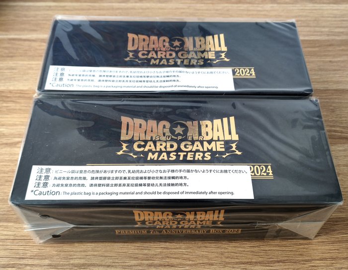 Dragon Ball - 2 Booster box - Super Masters Card Game - Premium 7th Anniversary Box 2024