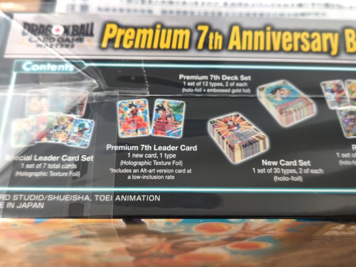 Dragon Ball - 2 Booster box - Super Masters Card Game - Premium 7th Anniversary Box 2024