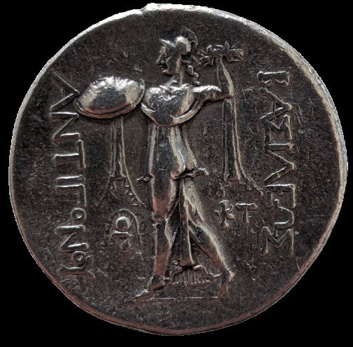 Konger af Makedonien. Antigonos II Gonatas (277-239 f.Kr.). Tetradrachm Amphipolis or Pella, circa 229-221/0 BC