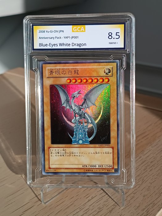 Konami - 1 Card - Blue-Eyes White Dragon