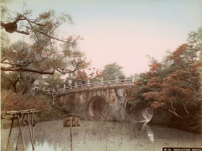 Yokohama School Kusakabe Kimbei Farsari - 5 vues/scènes du Japon temples paysages