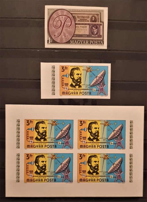 Ungarn 1976 - uperforeret - komplet MNH volumen