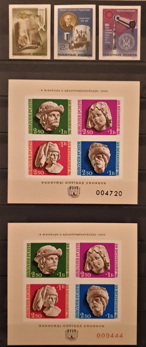 Ungarn 1976 - uperforeret - komplet MNH volumen