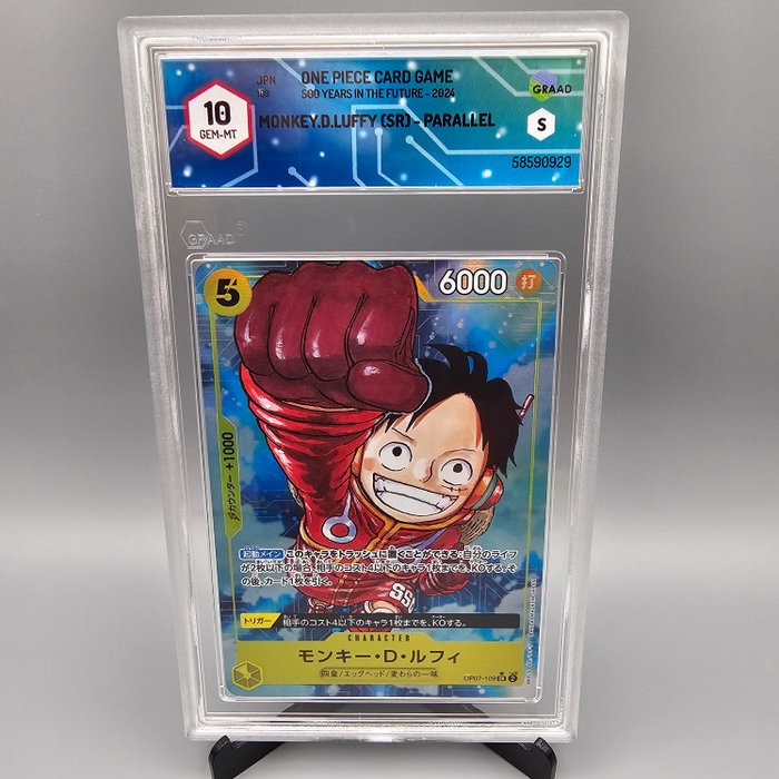 MONKEY.D.LUFFY (SR) PARALLEL Graded card - Graad 10