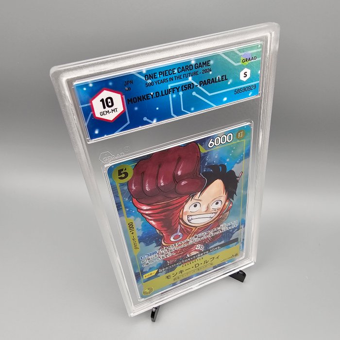 MONKEY.D.LUFFY (SR) PARALLEL Graded card - Graad 10