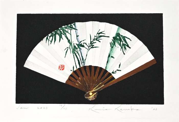 Sen 2023 - Limited Edition 16/111  Hand-Signed - Kunio Kaneko 金子邦夫 (b 1949) - Japan