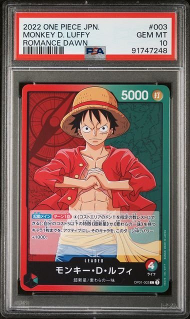 Bandai Graded card - One Piece - Romance Dawn 003 Monkey D. Luffy - PSA 10