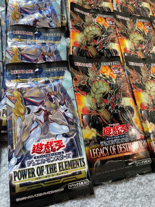 YU-GI-OH! 遊戯王 - 100 Booster pack