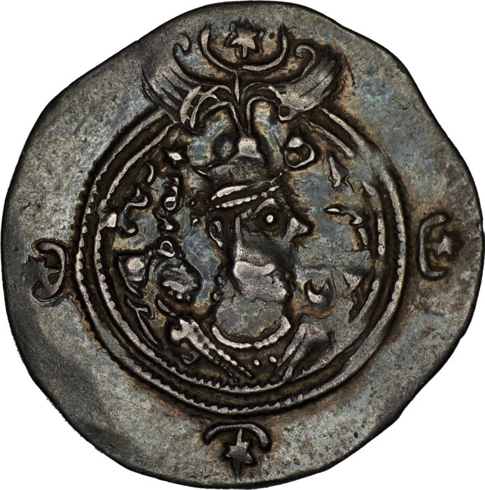 Sassanideriget. Khusro II (AD 591-628). Drachm YZ (Yazd) Mint/ Year 38  (Ingen mindstepris)