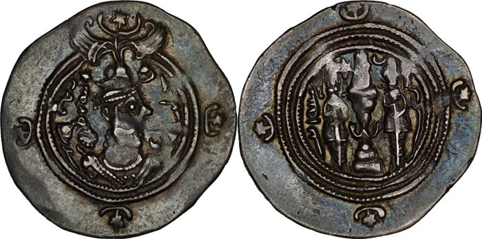 Sassanideriget. Khusro II (AD 591-628). Drachm YZ (Yazd) Mint/ Year 38  (Ingen mindstepris)