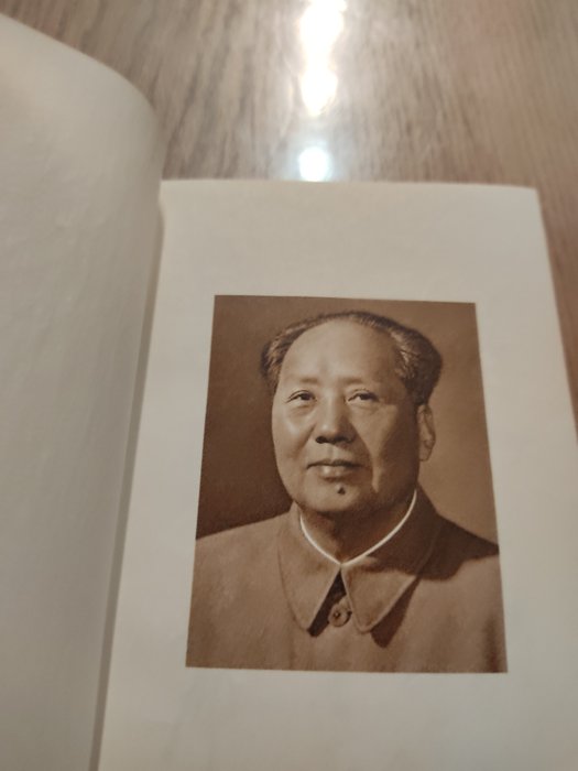 Non indiqué - Citations du président Mao Tse-Toung - 1967