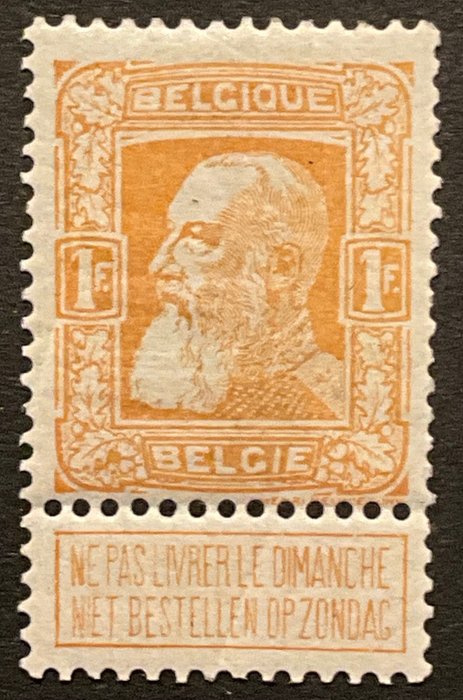 Belgien 1905 - Udgave Groft Skæg - 1fr Orange Gul - POSTFRIS - Smukt Center - OBP 79 - ZONDER RESERVEPRIJS