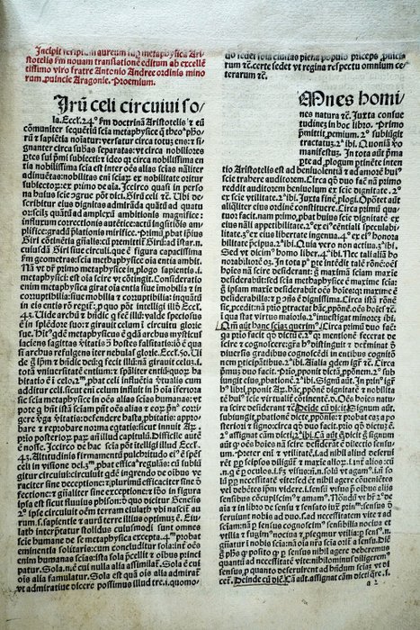 Aristote / Antonius Andreae [Incunable] - Scriptum aureum super Metaphysicam Aristotelis [Traité sur la Métaphysique d'Aristote] - 1482