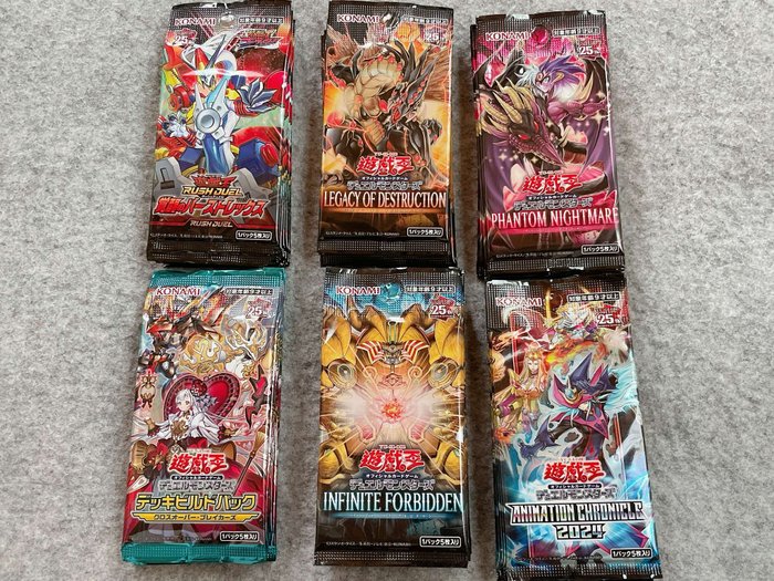 YU-GI-OH! 遊戯王 - 60 Booster pack