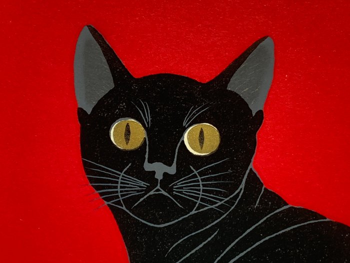 "Looking Back Black cat" - Ed 116/120 - 2004 SOLD OUT BY ARTIST - Nishida Tadashige (b 1942) - Japan