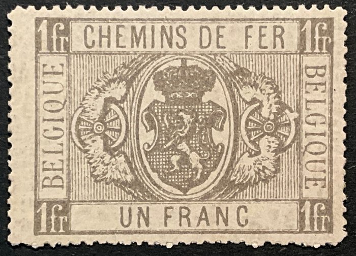 Belgien 1879/1882 - Jernbanestempel Nationalvåben - 1 udgave - 1 franc Grå - Smukt center - POSTFRIS - OBP TR6