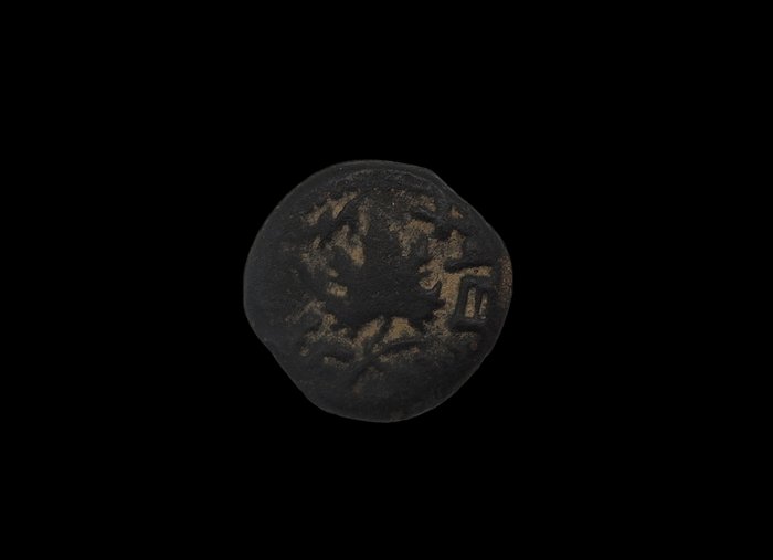 Judaea. Prutah First Jewish Revolt - Jerusalem Mint- Year 2, (67-68  AD)  (Ingen mindstepris)