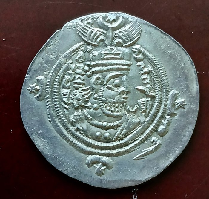 Sassanideriget Khusro II (AD 591-628) Drachm Year 26/ DA mint (Darabgird)  (Ingen mindstepris)