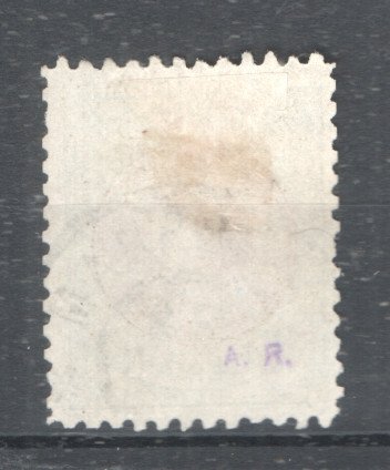 Holland 1896 - Prinsesse Wilhelmina - 5 gylden - NVPH 48