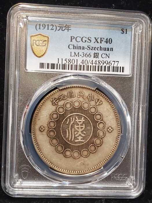 Kina, Szechuan. 1 Yuan nd 1912, the Military Government PCGS XF40