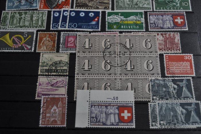 Verden  - Udvalgsfest inklusive MNH/Ubrugt, serier, blokke, forskellige lande og meget mere