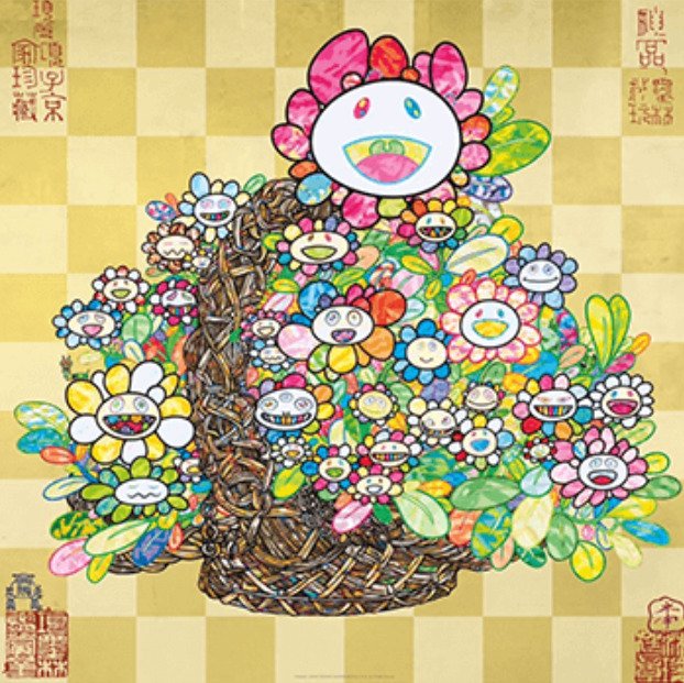 Takashi Murakami (1962) - Latest !! "A Bouquet in a Basket" 300 limited