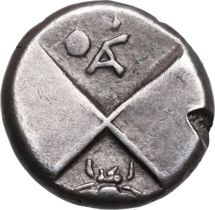 Thrakien Chersonesos Triobol/Hemidrachm (350-330 BCE) Löwe Biene Monogramm