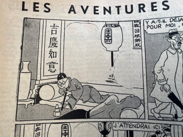 Petit XXe - 51/1934 - Tintin et Mitsuhirato  dans La Fumerie d'opium - - 1934