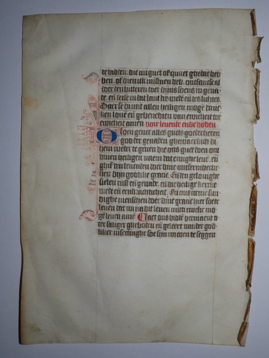 Anoniem - [Nederlands] Manuscript sheet from a Book of Hours - 14th century - 1380