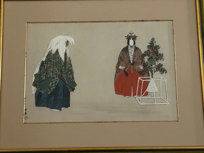 Original woodblock print - From the series 'Nōga taikan' - ca 1925 - Tsukioka Kōgyo 月岡耕漁 (1869-1927) - Japan